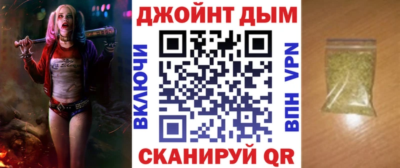 Купить закладку Каннабис  A PVP  Гашиш  МЕФ  Красноуральск