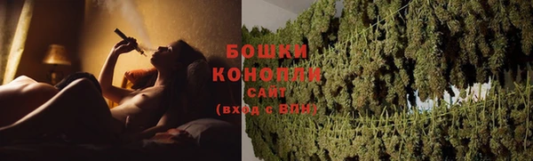 Альфа ПВП Верхнеуральск