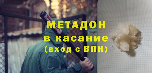 Альфа ПВП Верхнеуральск