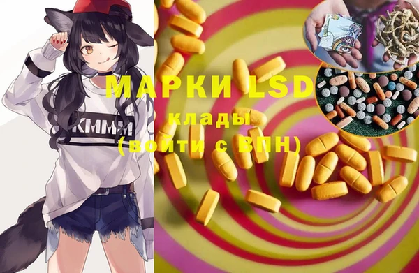 Альфа ПВП Верхнеуральск