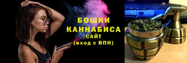 мет Верхний Тагил