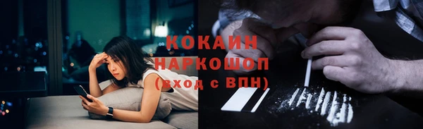 Альфа ПВП Верхнеуральск