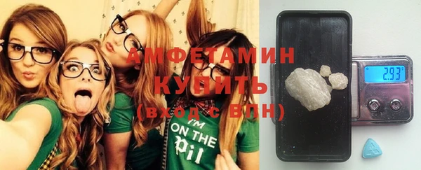 мет Верхний Тагил