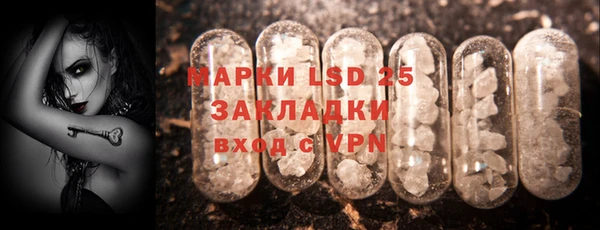 Альфа ПВП Верхнеуральск