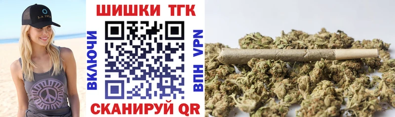 Бошки Шишки ГИДРОПОН  Купить где  Красноуральск 